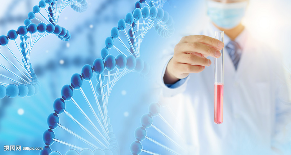 生物醫(yī)學(xué)科技