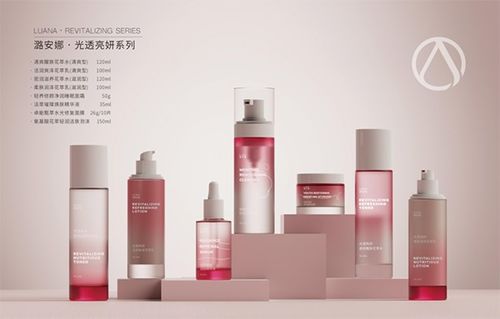 長(zhǎng)治高新區(qū) 新品精品名品優(yōu)品 潞安娜光透亮妍系列