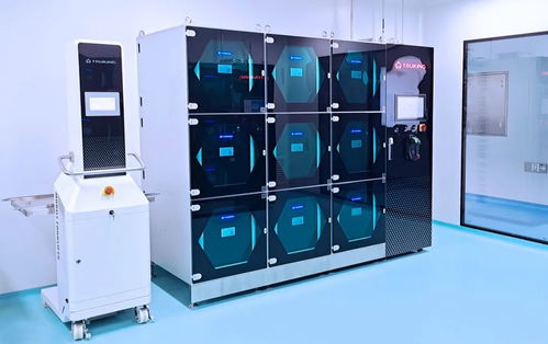 森朗生物細胞治療產品商業化基地啟用,楚天科技細胞藥物制備系統助推cgt企業發展