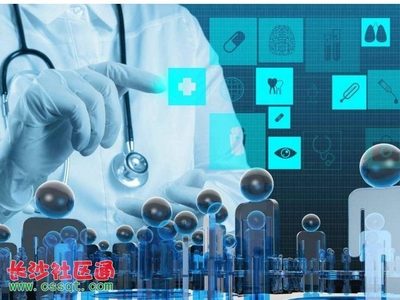 激動(dòng)人心的未來(lái)在這里&ldquo;點(diǎn)亮&rdquo;--深圳壯大&ldquo;黑科技&rdquo;啟示錄