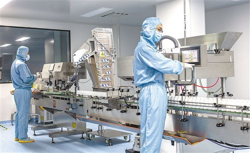 經濟日報多媒體數字報刊