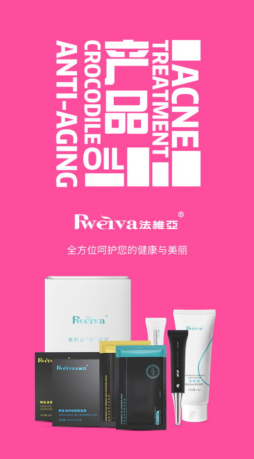 遇見它,見證匠心企業(yè)