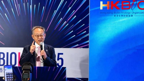 步長制藥董事長趙濤 加速布局生物醫藥疫苗產業新賽道