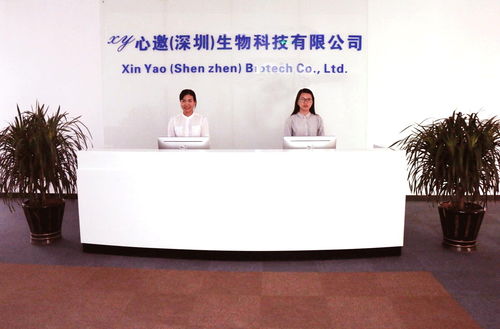 心邀深圳 生物科技領(lǐng)域的機(jī)遇與前景