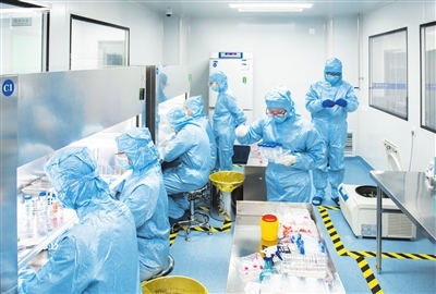 科技創(chuàng)新激活高質量發(fā)展新動能 聚焦生物科技領域